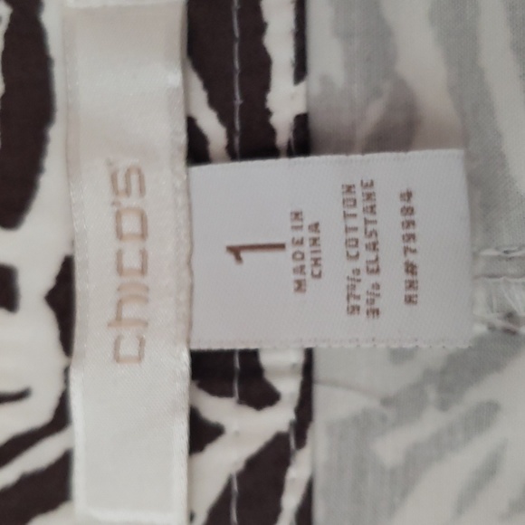 NWT Chico's Abstract Skirt - Picture 6 of 8